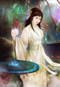 醫道生香