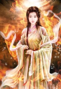 凤凰劫（父子）