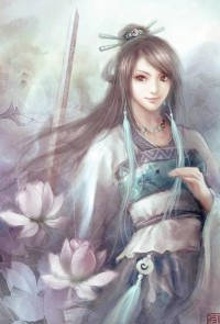 深宮有妖